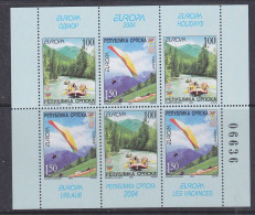 Europa Cept 2004 Bosnia/Herzegovina Serbia Booklet Pane ** Mnh (VA216) Rock Bottom - 2004