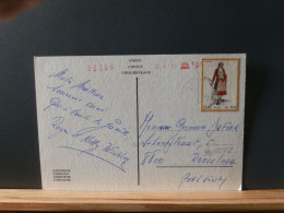 90/527Z  CP GREECE     POUR LA BELG 1975 - Cartas & Documentos