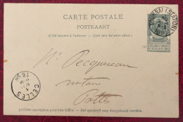 Belgique Entier-Carte, Cachet Tournai 30.4.1896 - (C323) - Autres & Non Classés