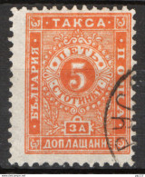 Bulgaria 1893 Segnatasse Unif.10 O/Used VF/F - Portomarken