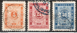 Bulgaria 1887 Segnatasse Unif.7/9 O/Used VF/F - Strafport