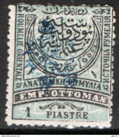 Bulgaria Del Sud 1885 Unif.1 */MH VF/F - Sud Bulgaria