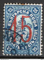 Bulgaria 1884 Unif.23 O/Used VF/F - Used Stamps