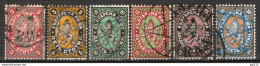 Bulgaria 1881 Unif.6/11 O/Used VF/F - Used Stamps