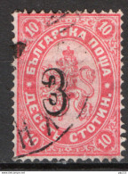 Bulgaria 1884 Unif.21 O/Used VF/F - Gebruikt