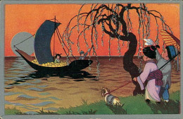 CASTELLI SIGNED 1920s  POSTCARD - JAPANESE KIDS &  BOAT - EDIT DEGAMI 2103 (4897) - Castelli