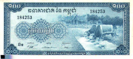 Billet  > Cambodje	>  100	 Riel  > C 04 - Cambodge