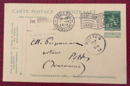 Belgique Entier-Carte, Cachet Bruxelles 1.8.1913 - (C383) - Autres & Non Classés