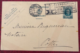 Belgique Entier-Carte, Cachet Bruxelles 28.2.1930 - (C384) - Other & Unclassified