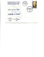 Romania - Occasional Envelope 1979 - Autumn Philatelic Salon III Edition Iasi October 11-19, 19 80 - Cartas & Documentos