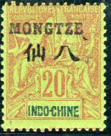 Mong-Tseu : France Colonies Année 1903-1906 N° 7* - Nuovi