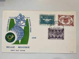 1958 FDC United Nations - 1951-1960