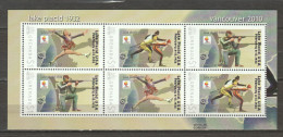 Grenada - Limited Edition Sheet 03 MNH - WINTER OLYMPICS VANCOUVER 2010 - LAKE PLACID 1932 - Winter 2010: Vancouver
