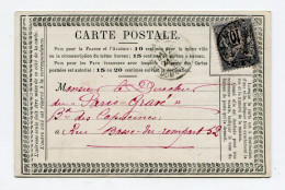 !!! CARTE PRECURSEUR TYPE SAGE PRIVEE EDOUARD ROUVEYRE - Voorloper Kaarten