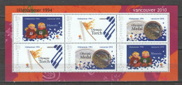 Grenada - Limited Edition Sheet 17 MNH - WINTER OLYMPICS VANCOUVER 2010 - LILLEHAMMER 1994 - Inverno2010: Vancouver