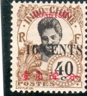 Mong-Tseu : France Colonies Année 1919 N° 61* - Neufs