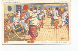 Illustrateur Gervese Croquis D'escale Colombo Les Marchands De Bijoux - Gervese, H.