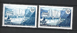 Timbre Colonie Française St Pierre Et Miquelon Neuf * N 348  Différente Teinte - Unused Stamps