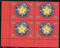 Argentina 2019 Christmas Star MNH Stamp In Block Of Four - Neufs