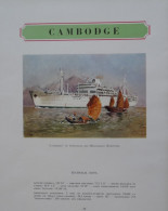 CAMBODGE Construction à DUNKERQUE Ateliers Et Chantiers De France Doc 1958 Dessin De Y.DELFO - Autres & Non Classés