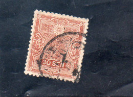 1913 Giappone - Tazawa - Used Stamps