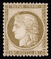 * N°55b ERREUR 15c Brun Sur Rose, Variété D'impression Dans Le Coin Inférieur Droit, Neuf Avec Gomme Partielle, TB, R. C - 1871-1875 Cérès