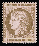 * N°58 10c Brun Sur Rose, Neuf *, TB. Signé Calves - 1871-1875 Ceres