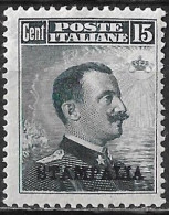 DODECANESE 1912 Italian Stamps With Black Overprint STAMPALIA 15 Cent Black Vl. 4 MH - Dodekanisos