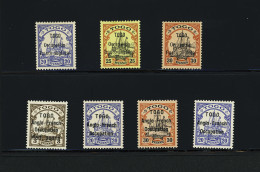 **,* Série Yacht Impérial Hohenzollern, N°25 à 27 Neufs *, N°31A, 35, 35A Et 37 Neufs **, TB - Unused Stamps