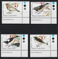 CYPRUS MODERN SET - 1991 - BIRDS - UMM CORNER - Climbing Birds