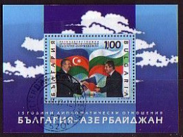 BULGARIA - 2007 - Bulgarie - Azerbeidjan - Bl Obl. - Gebruikt