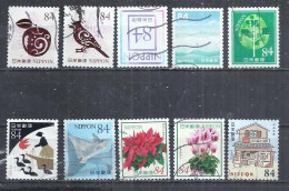 TEN AT A TIME - JAPAN 2020 - LOT OF 10 DIFFERENT - USED OBLITERE GESTEMPELT USADO - Used Stamps
