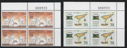 CYPRUS MODERN SET - 1994 - EUROPA UMM - BLOCK OF 4 - 1994