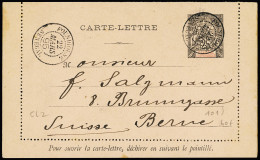 Lettre Entier Carte Lettre 25c Noir Sur Rose OBL CAD "Foundioune Sénégal" (1895) Répété à Côté. TB - Brieven En Documenten