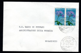Somalia AFIS, POSTA VIAGGIATA 1959, MOGADISCIO PER ROMA - Somalie (AFIS)