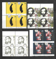 Argentina 2014 - Birth Of Julio Cortázar, 1914-1984 Kids Drawings Complete Set MNH In Blocks Of Four - Nuevos
