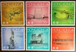 Hong Kong 1989 Building For The Future MNH - Ongebruikt