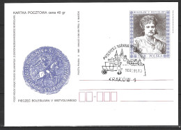 POLOGNE. Carte Commémorative De 1995. Diligence Postale. - Kutschen