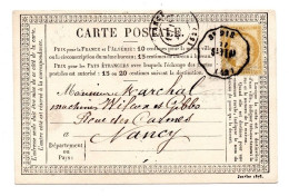 !!! CARTE PRECURSEUR CERES CACHET CONVOYEUR STATION ST DIE - Cartoline Precursori