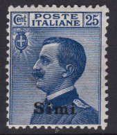 COLONIE EGEO SIMI 1912 25 CENTESIMI N.5 G.O MH* - Ägäis (Simi)