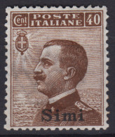 COLONIE EGEO SIMI 1912 40 CENTESIMI N.6 G.O MH* - Egée (Simi)