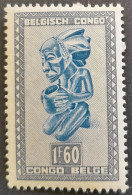 Congo Belge Belgium Congo 1948 Art Indigène Masque Mask Yvert 286B ** MNH - Ongebruikt