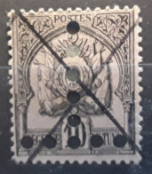 TUNISIE 1888 TAXE Armoiries Yvert No 12, 10 C Noir Perforé T à  L' Envers , Obl TB - Postage Due
