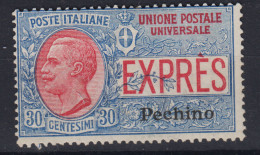 OCCUPAZIONI PECHINO 1917 ESPRESSO 30 CENTESIMI N.1 G.O MH* - Peking