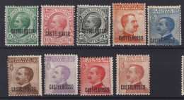 OCCUPAZIONI CASTELROSSO 1922SERIE COMPLETA SOPRASTAMPATA 9 V. G.O MH* - Castelrosso