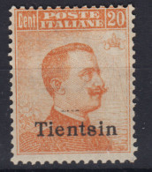 OCCUPAZIONI TIENTSIN 1917-18 20 CENTESIMI N.8 G.O MH* NATURALE FALLA DI GOMMA - Tientsin