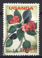 Uganda 2005, Flower (o), Used - Kenya, Uganda & Tanganyika