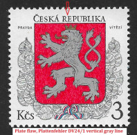 Czech Republic 1993 MNH ** Mi 1 Sc 2877 Emblem. The First Stamp Czech Republic. Plate Flaw. Tschechische Republik - Unused Stamps