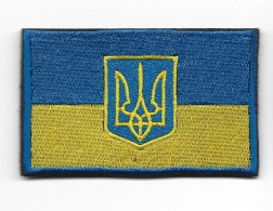 ECUSSON  PATCH  TISSU. UKRAINE . - Patches