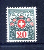 1910 SVIZZERA Segnatasse Tasse (Tax) Un N.47 * 20c. - Postage Due